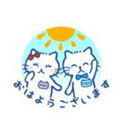 受験、勉強応援スタンプ【ウエルニャン】（個別スタンプ：18）