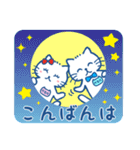 受験、勉強応援スタンプ【ウエルニャン】（個別スタンプ：20）