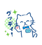 受験、勉強応援スタンプ【ウエルニャン】（個別スタンプ：23）