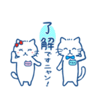受験、勉強応援スタンプ【ウエルニャン】（個別スタンプ：26）