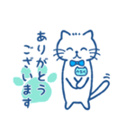 受験、勉強応援スタンプ【ウエルニャン】（個別スタンプ：27）