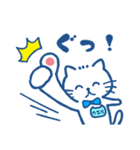 受験、勉強応援スタンプ【ウエルニャン】（個別スタンプ：29）