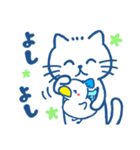 受験、勉強応援スタンプ【ウエルニャン】（個別スタンプ：31）