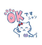 受験、勉強応援スタンプ【ウエルニャン】（個別スタンプ：33）