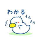 受験、勉強応援スタンプ【ウエルニャン】（個別スタンプ：34）