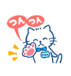 受験、勉強応援スタンプ【ウエルニャン】（個別スタンプ：37）