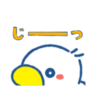 受験、勉強応援スタンプ【ウエルニャン】（個別スタンプ：38）