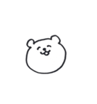 しろくまのスタンプ。（個別スタンプ：1）
