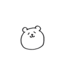 しろくまのスタンプ。（個別スタンプ：2）