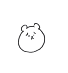しろくまのスタンプ。（個別スタンプ：4）
