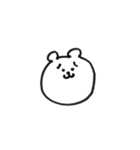 しろくまのスタンプ。（個別スタンプ：5）
