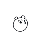 しろくまのスタンプ。（個別スタンプ：6）