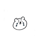 しろくまのスタンプ。（個別スタンプ：7）