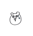 しろくまのスタンプ。（個別スタンプ：8）