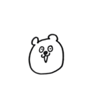 しろくまのスタンプ。（個別スタンプ：9）