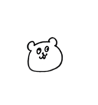 しろくまのスタンプ。（個別スタンプ：10）