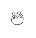 しろくまのスタンプ。（個別スタンプ：16）