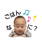 ...touma（個別スタンプ：6）