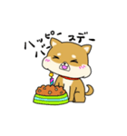 ハムしばのスタンプ（個別スタンプ：13）