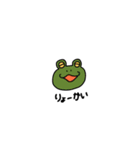 おとうふふふふ（個別スタンプ：1）