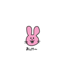 おとうふふふふ（個別スタンプ：2）