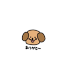 おとうふふふふ（個別スタンプ：3）