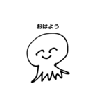使い勝手がいいたこやき（個別スタンプ：1）