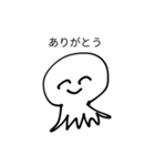 使い勝手がいいたこやき（個別スタンプ：3）