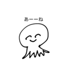 使い勝手がいいたこやき（個別スタンプ：4）