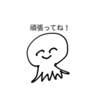 使い勝手がいいたこやき（個別スタンプ：15）
