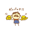 憎めないおじさん2（個別スタンプ：3）