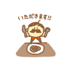 憎めないおじさん2（個別スタンプ：6）