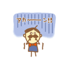 憎めないおじさん2（個別スタンプ：9）