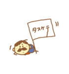 憎めないおじさん2（個別スタンプ：10）