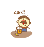 憎めないおじさん2（個別スタンプ：19）