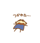 憎めないおじさん2（個別スタンプ：20）
