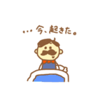 憎めないおじさん2（個別スタンプ：21）