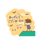 憎めないおじさん2（個別スタンプ：32）
