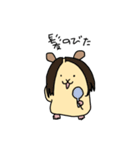 だらしないハムスター（個別スタンプ：3）