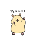 だらしないハムスター（個別スタンプ：7）