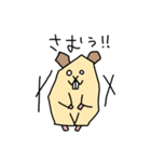 だらしないハムスター（個別スタンプ：9）