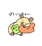 だらしないハムスター（個別スタンプ：10）