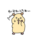 だらしないハムスター（個別スタンプ：12）