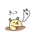 だらしないハムスター（個別スタンプ：13）