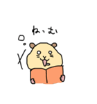 だらしないハムスター（個別スタンプ：14）