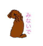 ローズ♀（個別スタンプ：2）