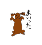 ローズ♀（個別スタンプ：5）