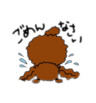 ローズ♀（個別スタンプ：6）