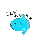 マンボーモラモラ（個別スタンプ：1）