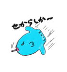 マンボーモラモラ（個別スタンプ：4）